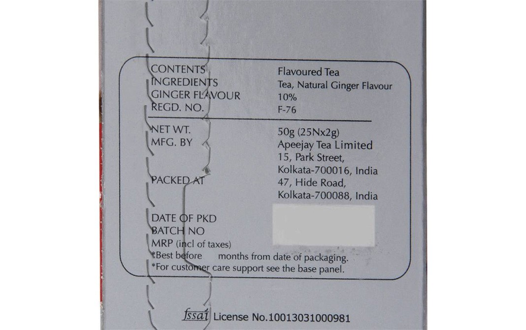 Typhoo Adrak Chai - Reviving Flavoured Tea   Box  25 pcs